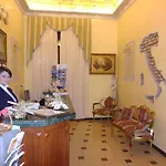 Hotel Cambridge 3*